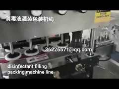 Linha de Enchimento de Máquina de Álcool em Gel