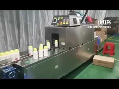 Máquina de rotulagem de alta qualidade