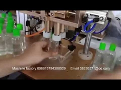 两种瓶 合并视频.mp4