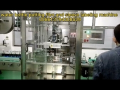 liquid Piston Filling Machine line 1000-5000bottles/Hour water filling machine line