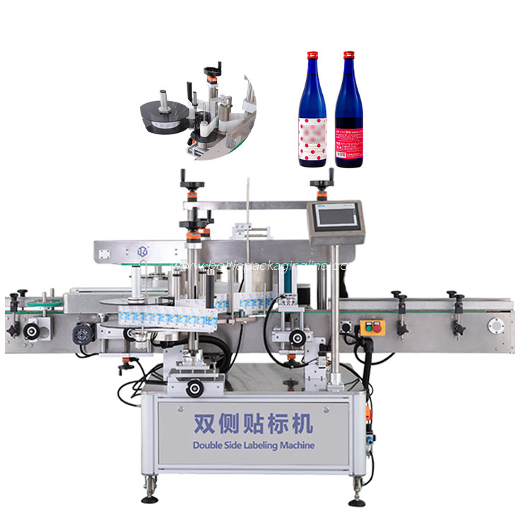 Jar Labeling Machine Auto Label Dispenser Automatic Bottle Labeling Machine